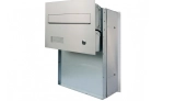 Letterboxes with analogue intercom