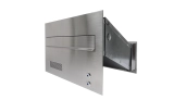 Letterboxes with analogue intercom