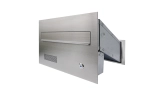 Letterboxes with analogue intercom